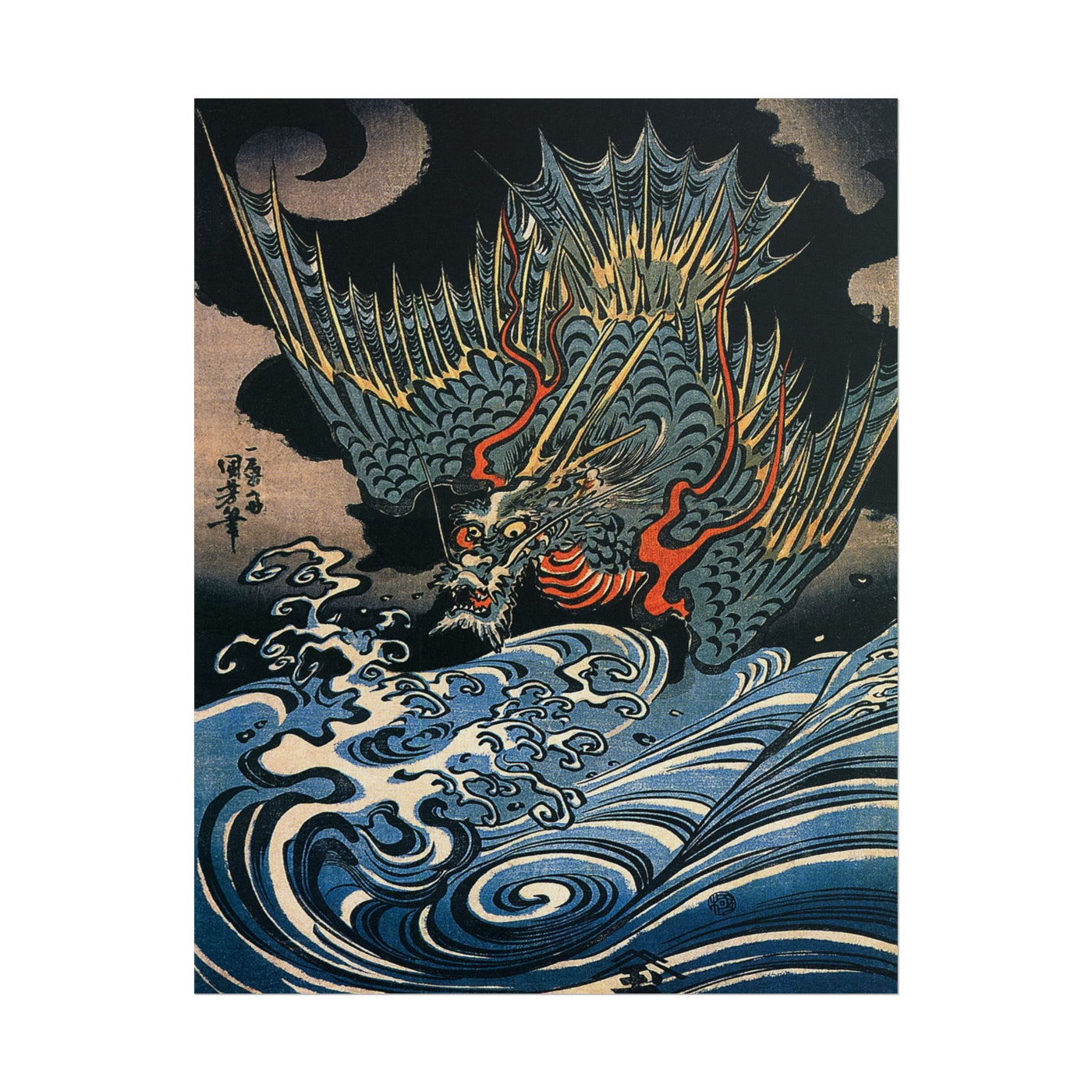 Dragon Flying above Turbulent Waves 11″×14″