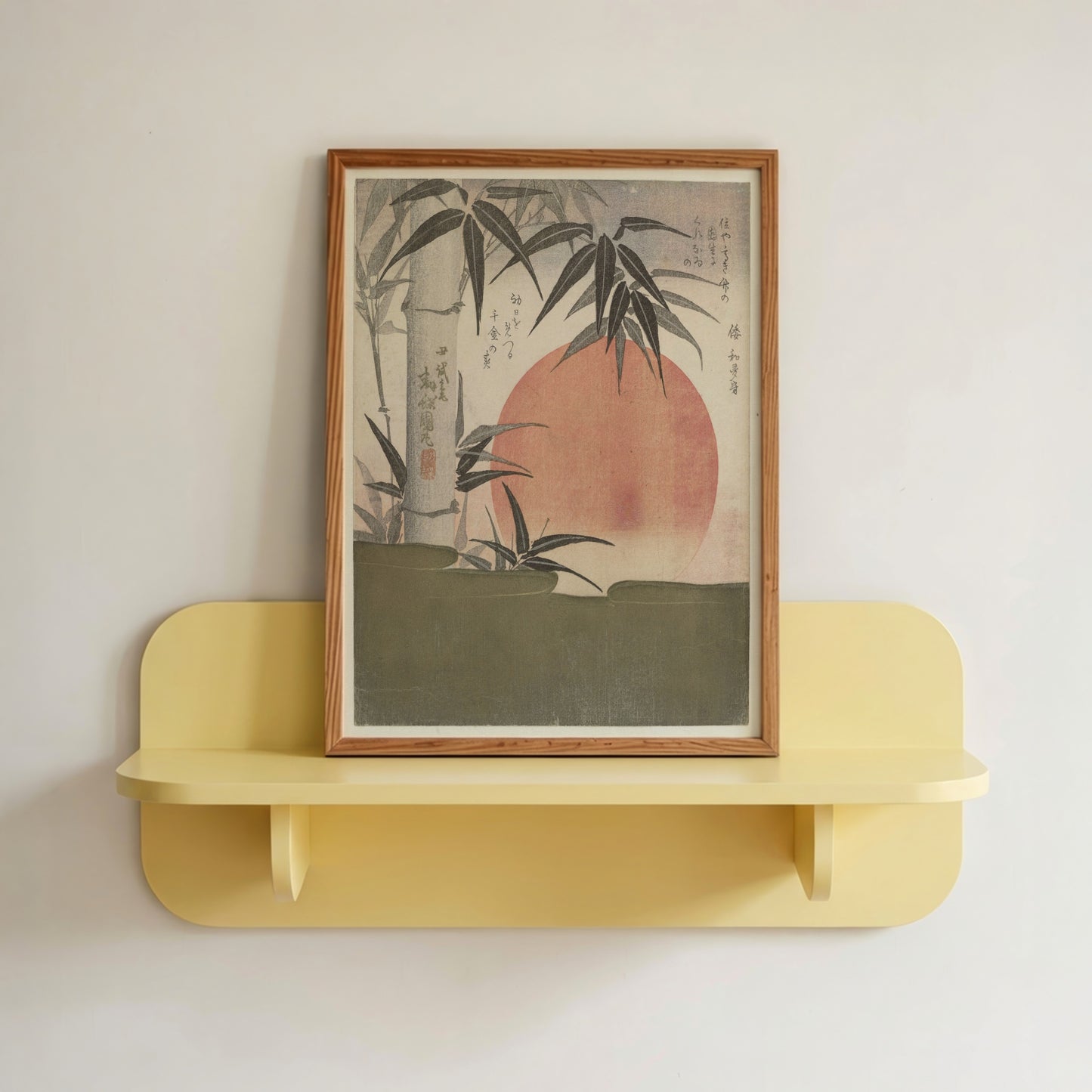 Serene Bamboo Sunrise Art Print