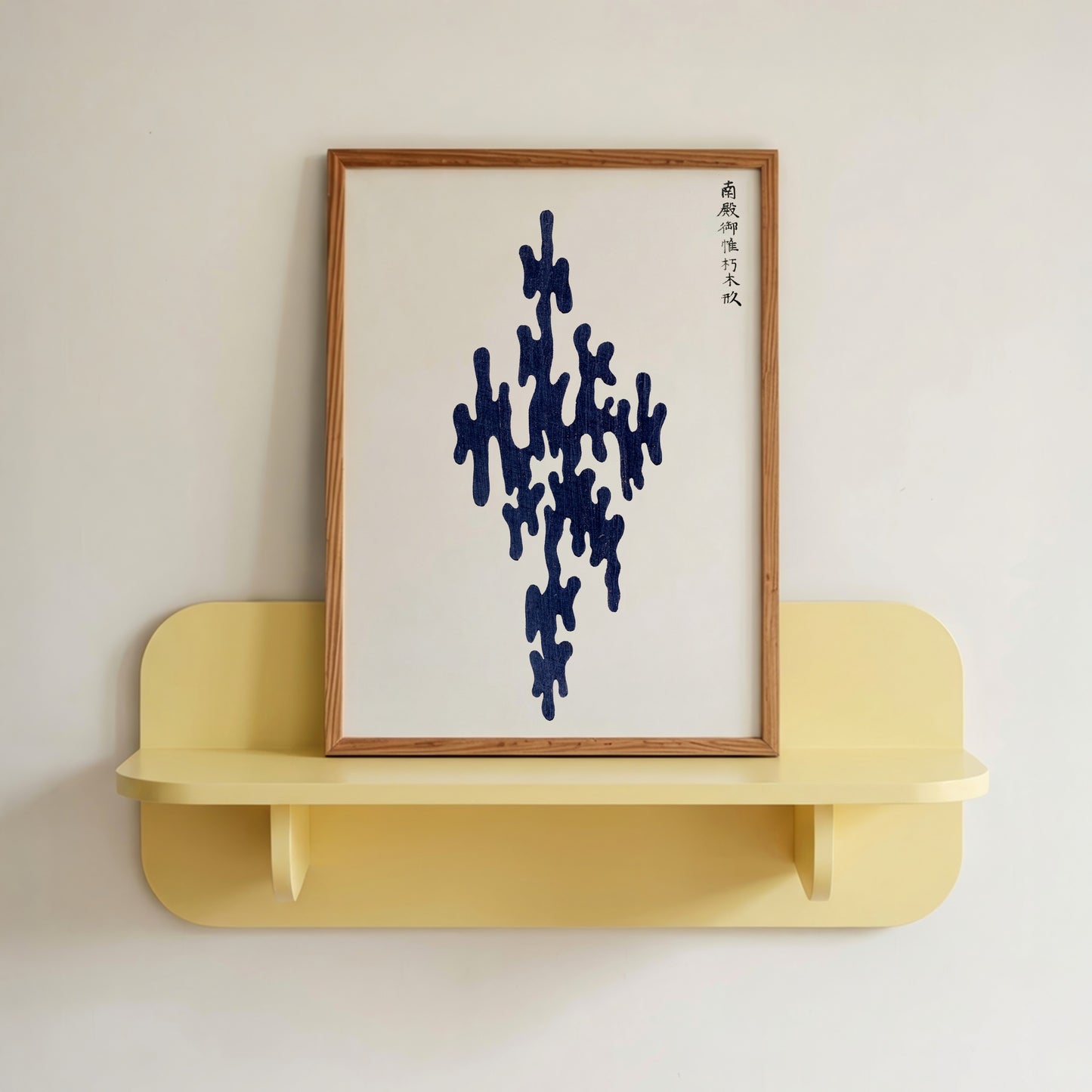 Japanese Woodblock Print