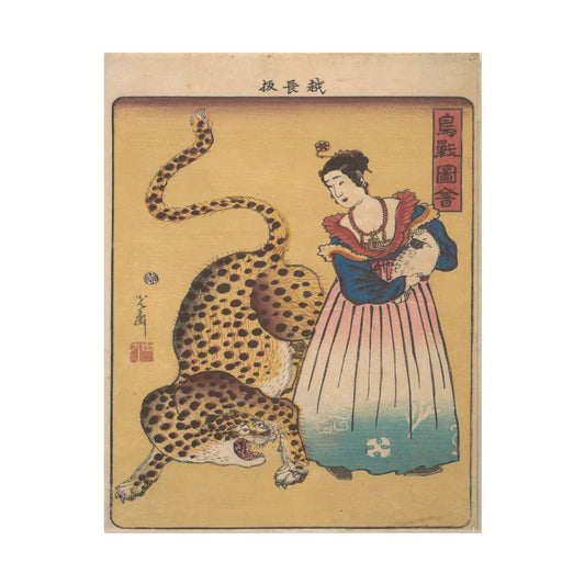 Dutchwoman with Leopard