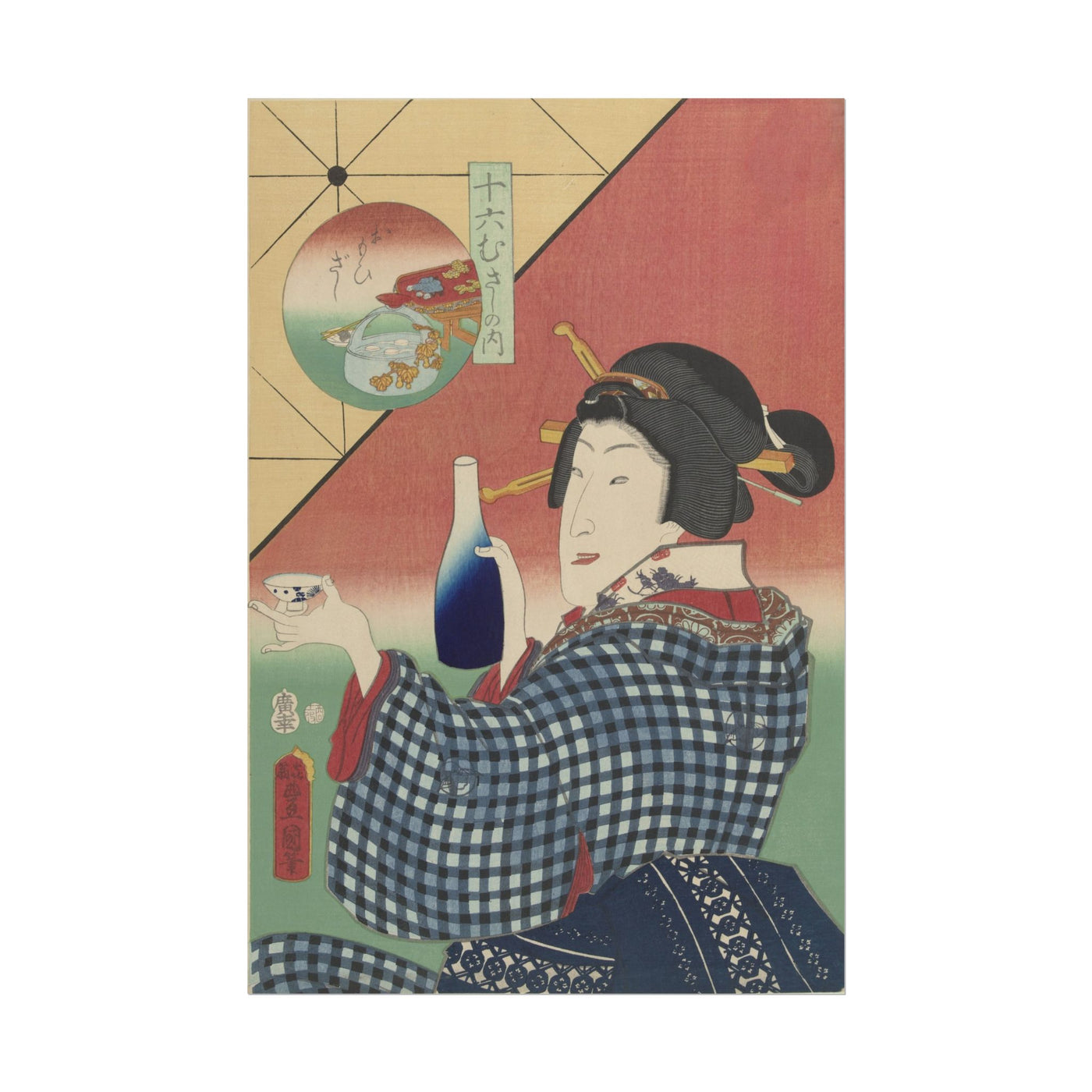 Sake Bottle and Cup 12″×18″