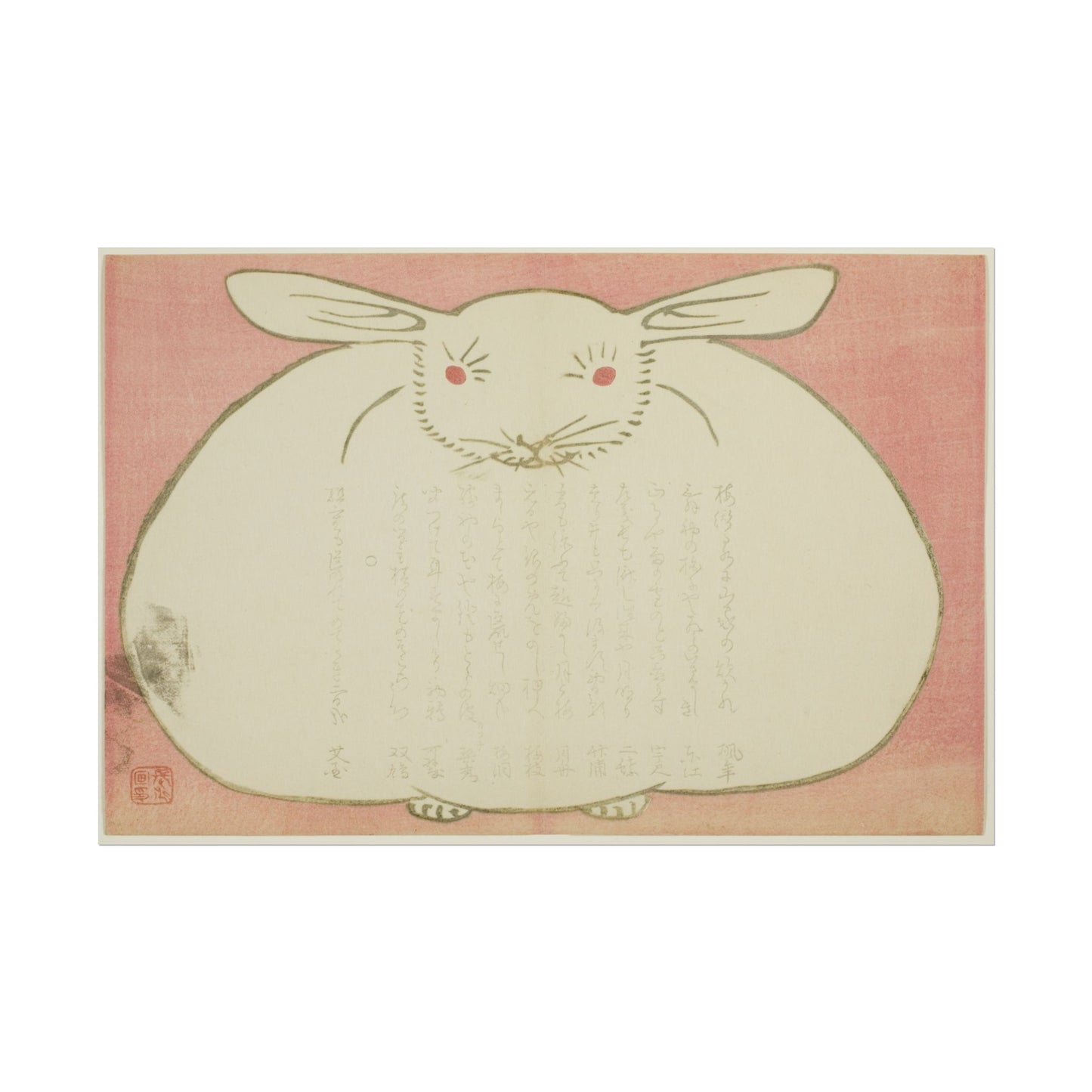 Portrait of a Rabbit