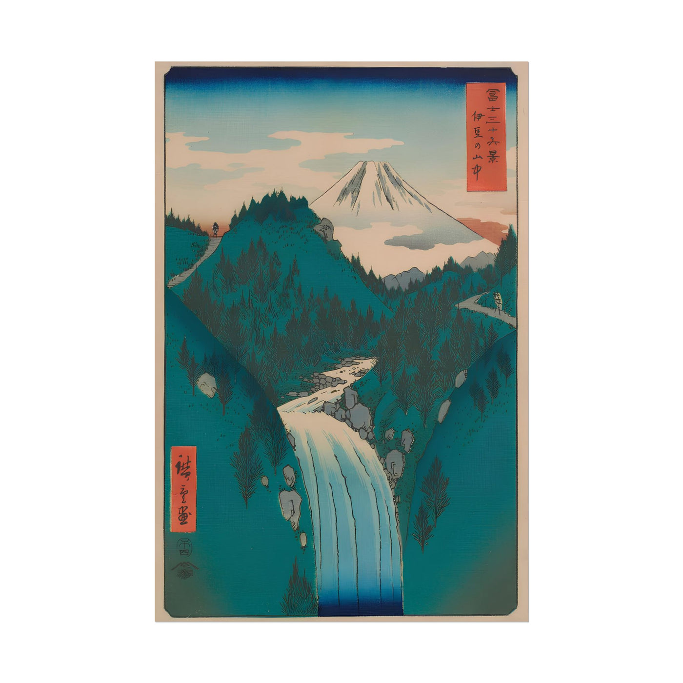 Mountains in the Province of Izu 12″×18″