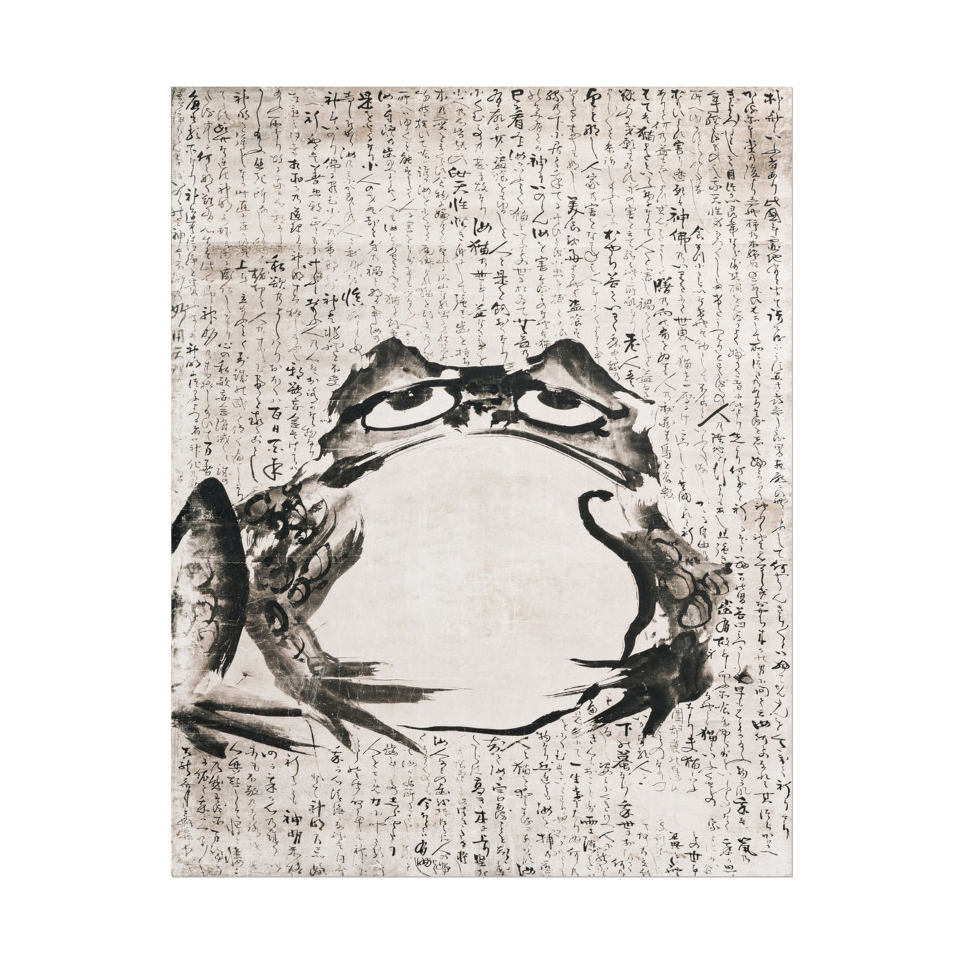 Japanese Frog 11×14