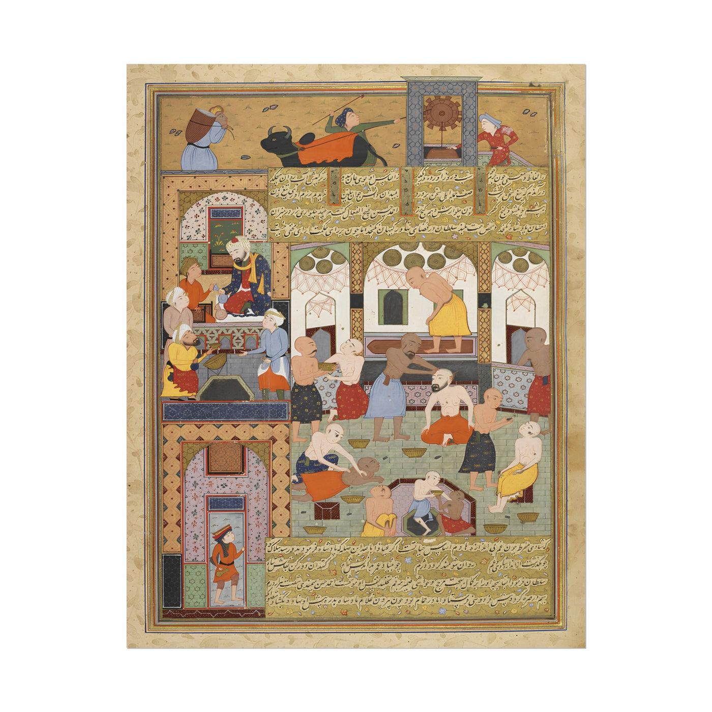 Firdausi and the Bathhouse Attendant 11″×14″