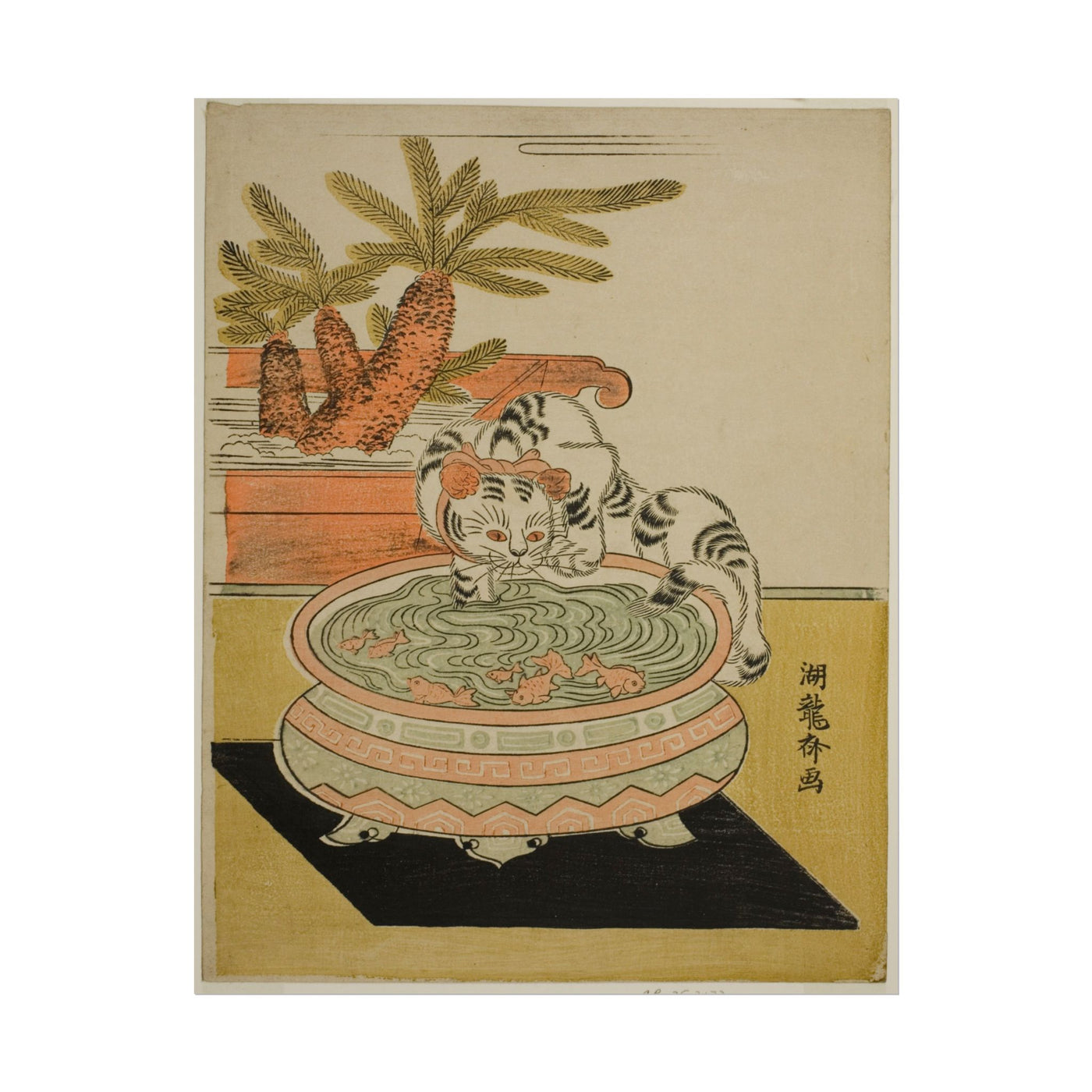 Cat Pawing at Goldfish 11″×14″