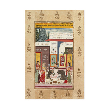 Varadi Ragini, Fourth Wife of Dipak Raga