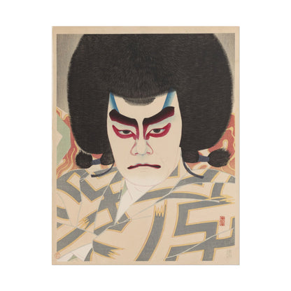 Ichikawa Sadanji as Narukami