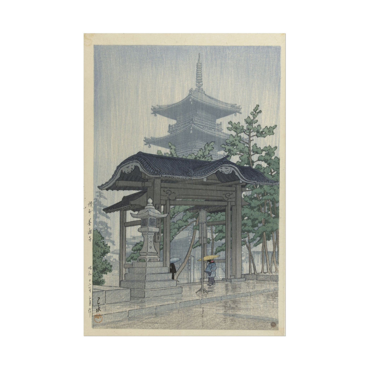Tranquil Rainy Day 12″×18″