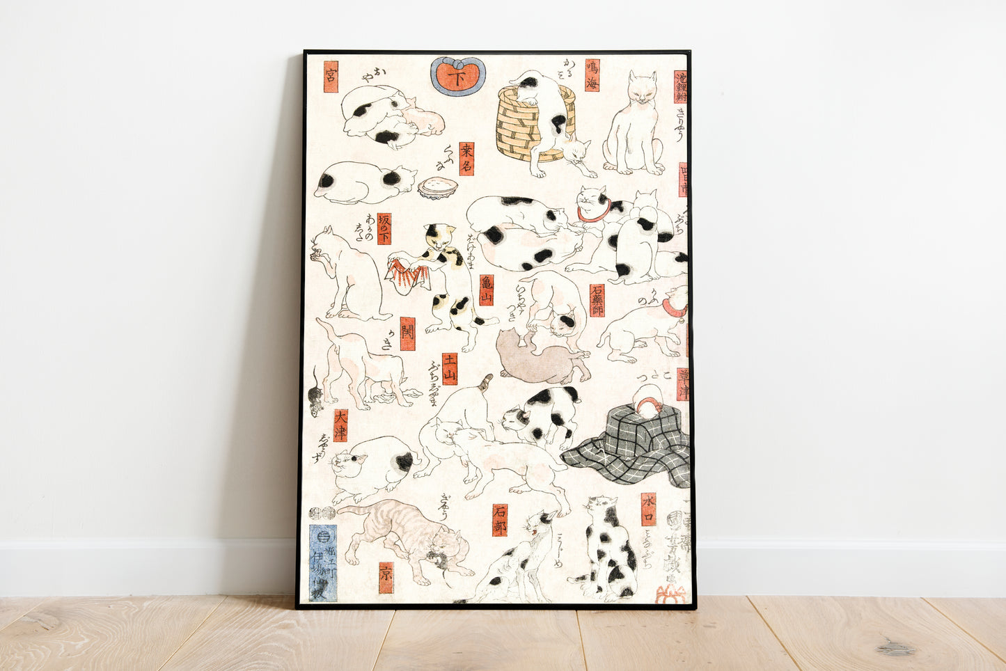 Cats poster by Utagawa Kuniyoshi - Black frame wall art