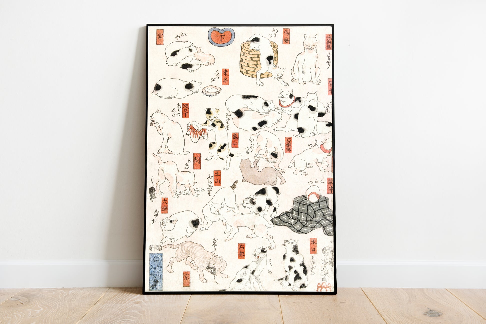 Cats poster by Utagawa Kuniyoshi - Black frame wall art