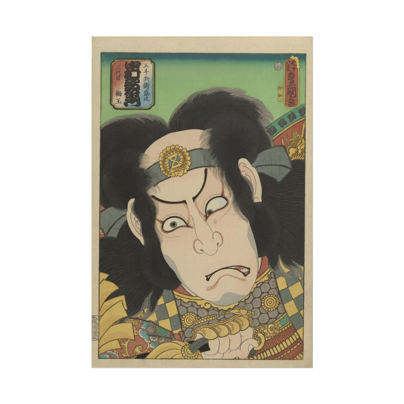 Dramatic Ukiyo-e Print 12″×18″