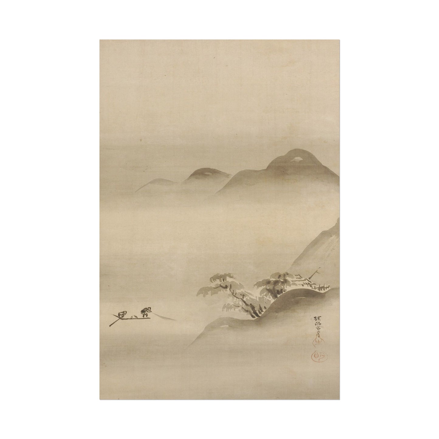 Eight Views of the Xiao and Xiang River Valleys