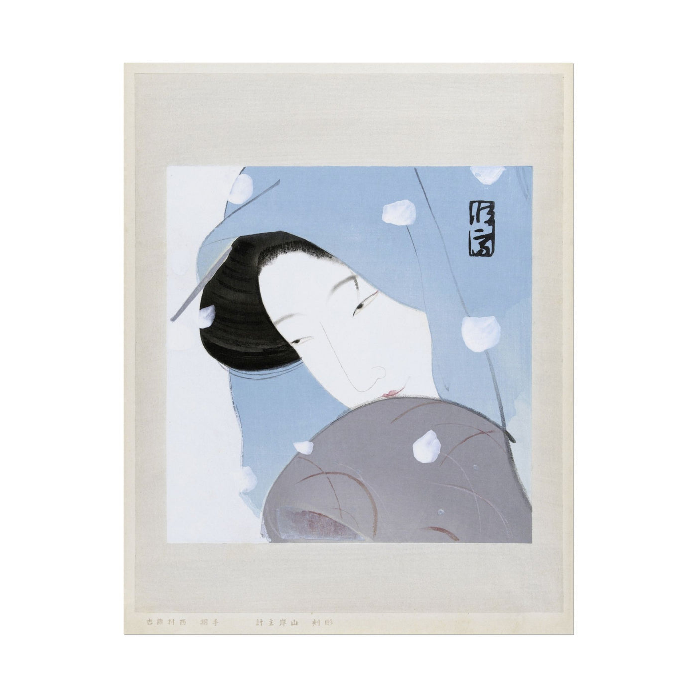 Japanese Woman Under Snow 11″×14″