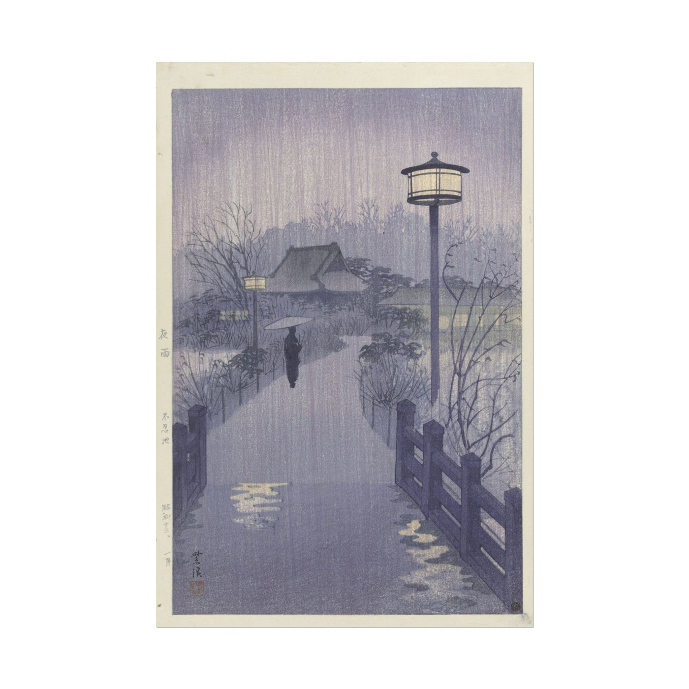 Serene Evening Rain Print 12″×18″