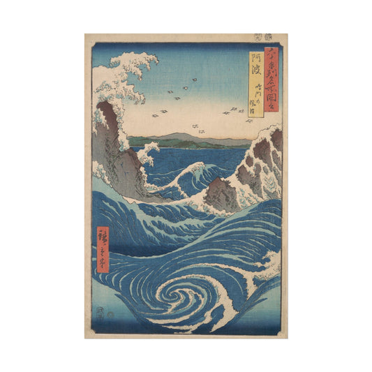 Naruto Whirlpool poster by Utagawa Hiroshige - 11x14 inch print