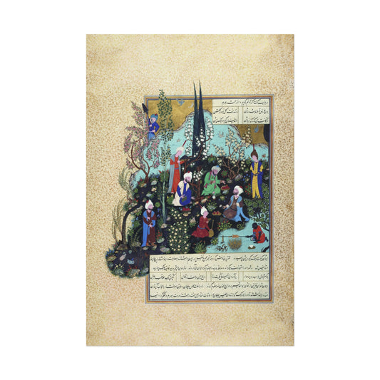 Ferdowsi and the Poets of Ghazna poster by Aqa Mirak  - 12x18 inch print