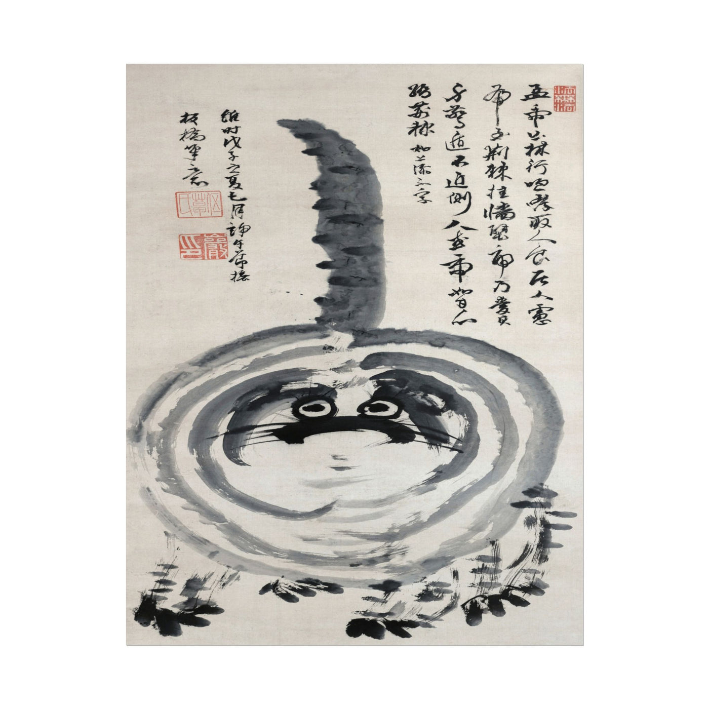 Tiger Woodblock 11″×14″