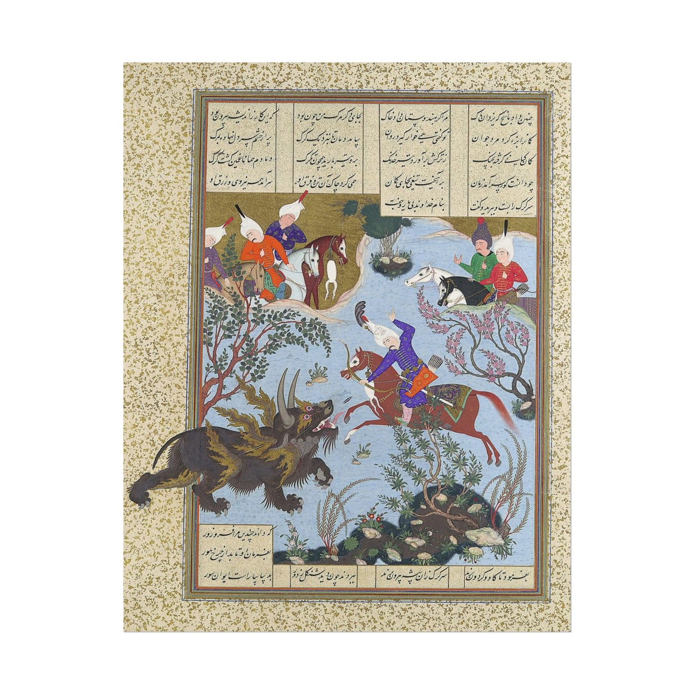 Bahram Gur Slays the Rhino-Wolf 11″×14″