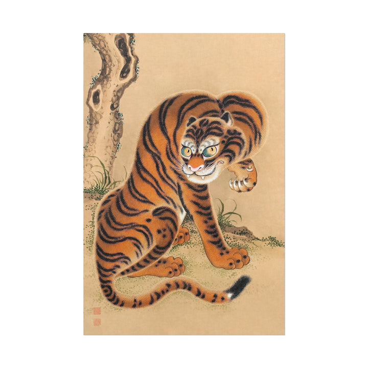 Powerful tiger illustration by Matsui Keichū, showcasing striking colors.