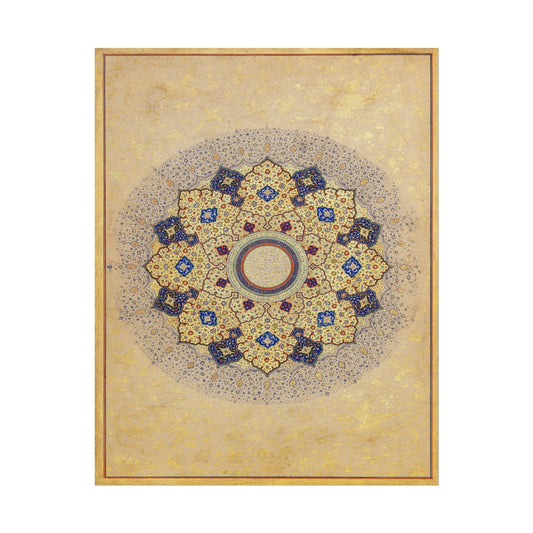 Rosette Bearing the Names and Titles of Shah Jahan