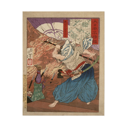 Oda Udaijin Taira no Nobunaga in Flames at the Temple Honnoji Woodblock Print - Japanese Art, Historical Print, Temple Artwork