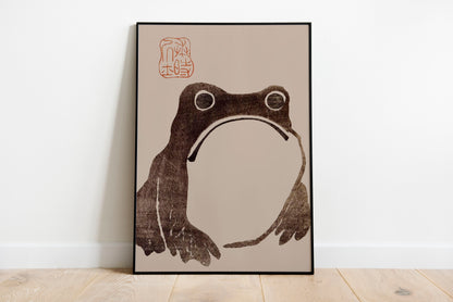 Frog poster by Matsumoto Hoji - Black frame wall art