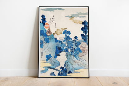 Fuji No Yukei poster by Utagawa Kuniyoshi  - Black frame wall art