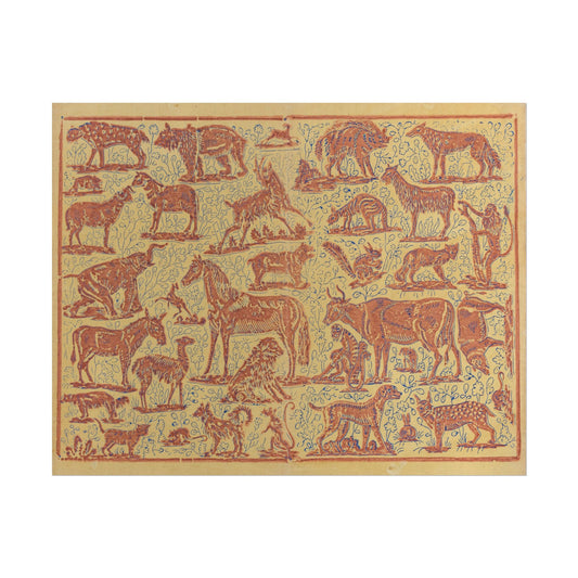 Animal Pattern Book Cover Art