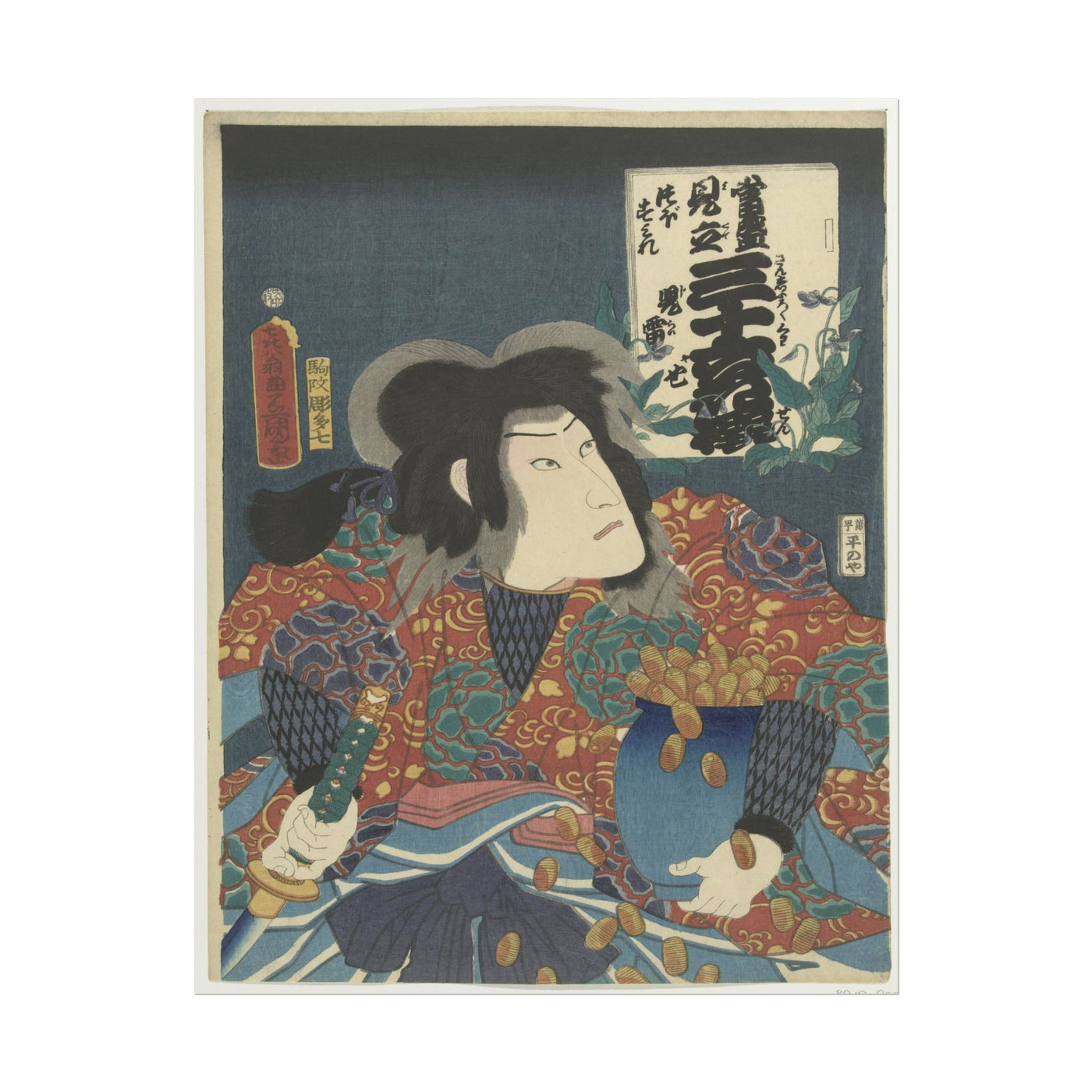 Jiraiya on the Viol 11″×14″