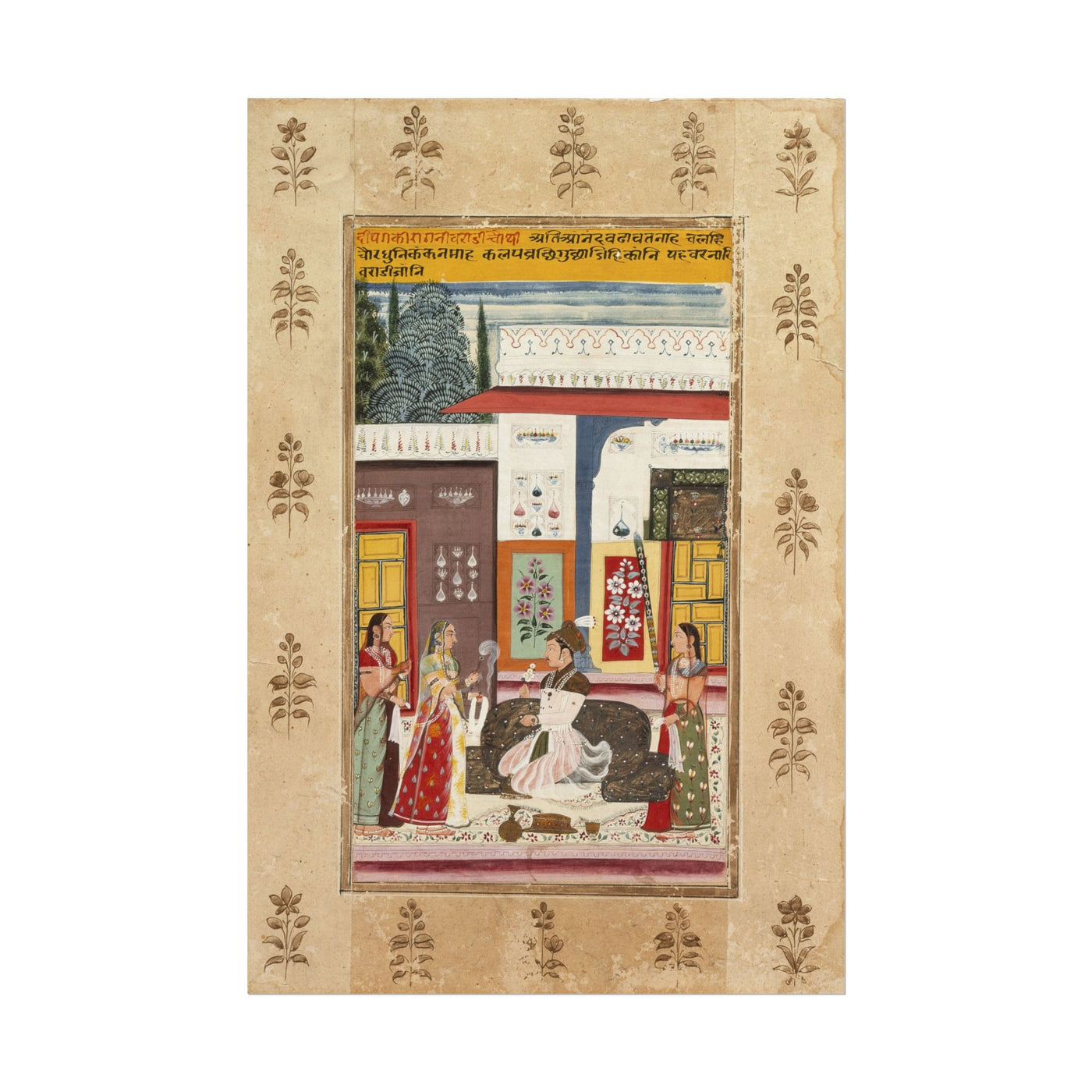 Varadi Ragini, Fourth Wife of Dipak Raga 12″×18″