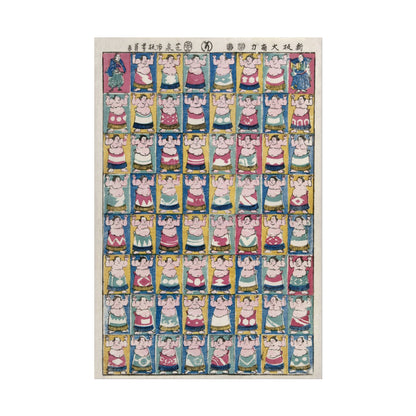 Sumo Wrestlers poster by Utagawa Yoshikazu - 12x18 inch print