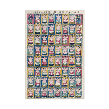 Sumo Wrestlers poster by Utagawa Yoshikazu - 20x30 inch poster print
