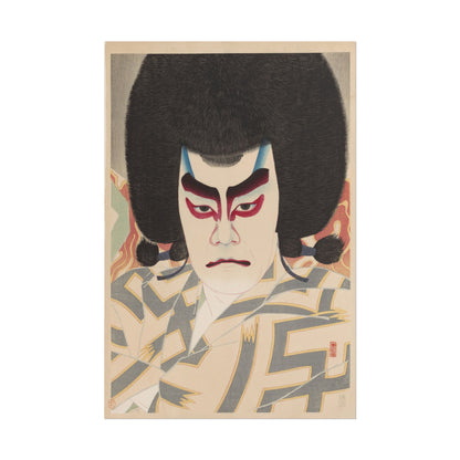 Ichikawa Sadanji as Narukami