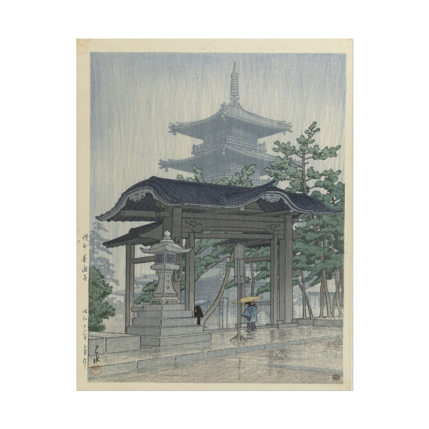 Tranquil Rainy Day 11″×14″