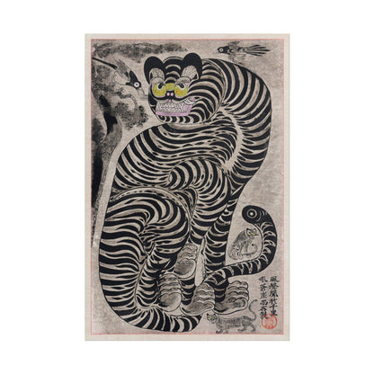 Talismanic Picture of Tigers and Magpies poster by Kawase Hasui & Watanabe Shozaburo - 16x24 inch poster print
