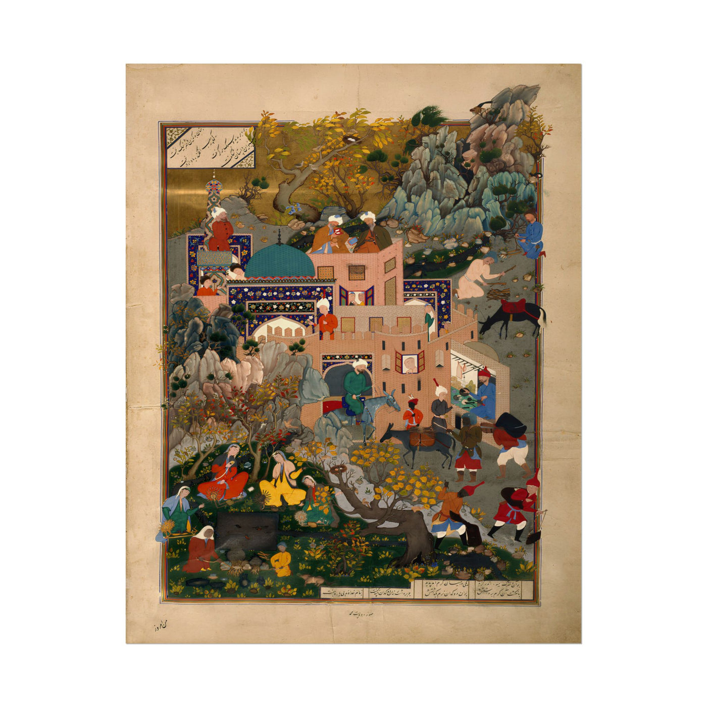 The Story of Haftvad and the Worm 11″×14″