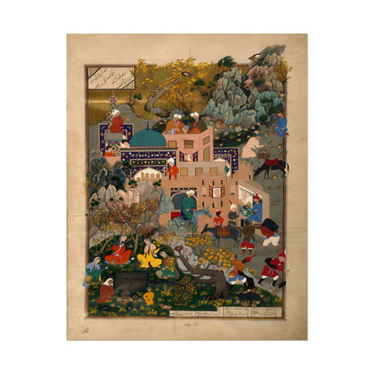 The Story of Haftvad and the Worm poster by Dust Muhammad - 11x14 inch print