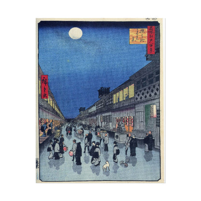 Night view of Saruwaka Machi poster by Utagawa Hiroshige - 11x14 inch print