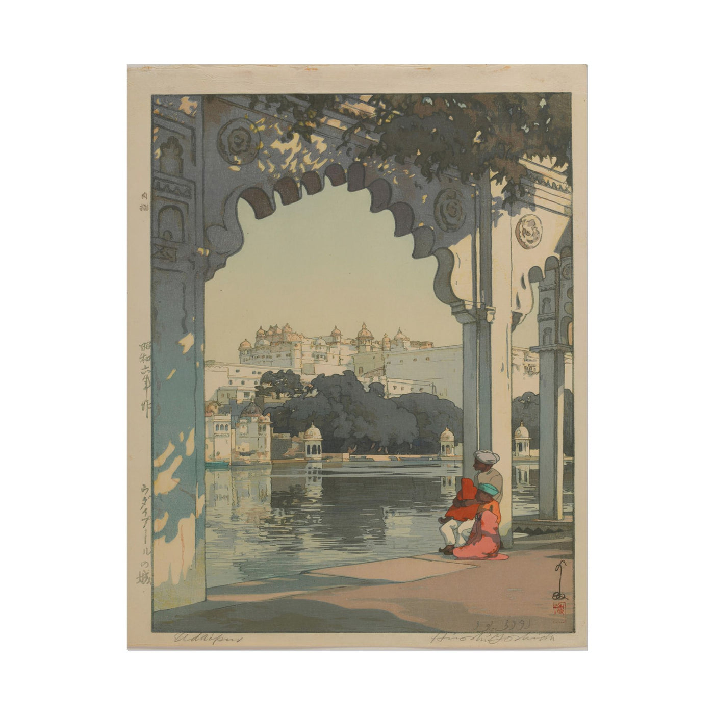 Udaipur Castle 11×14