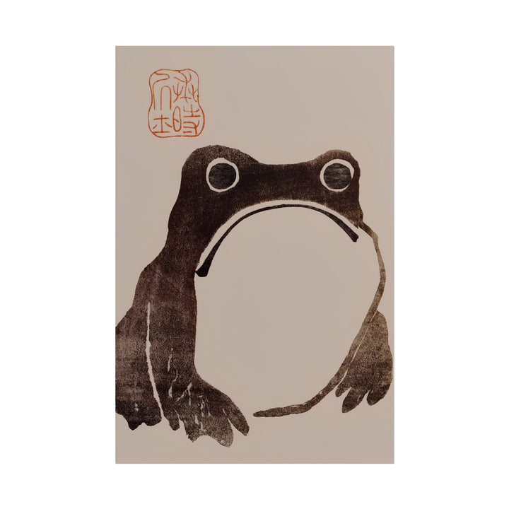 Frog poster by Matsumoto Hoji - 12x18 inch print