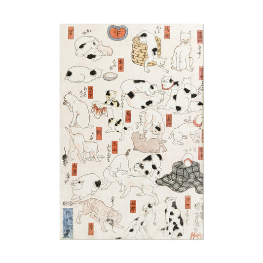 Cats poster by Utagawa Kuniyoshi - 12x18 inch print