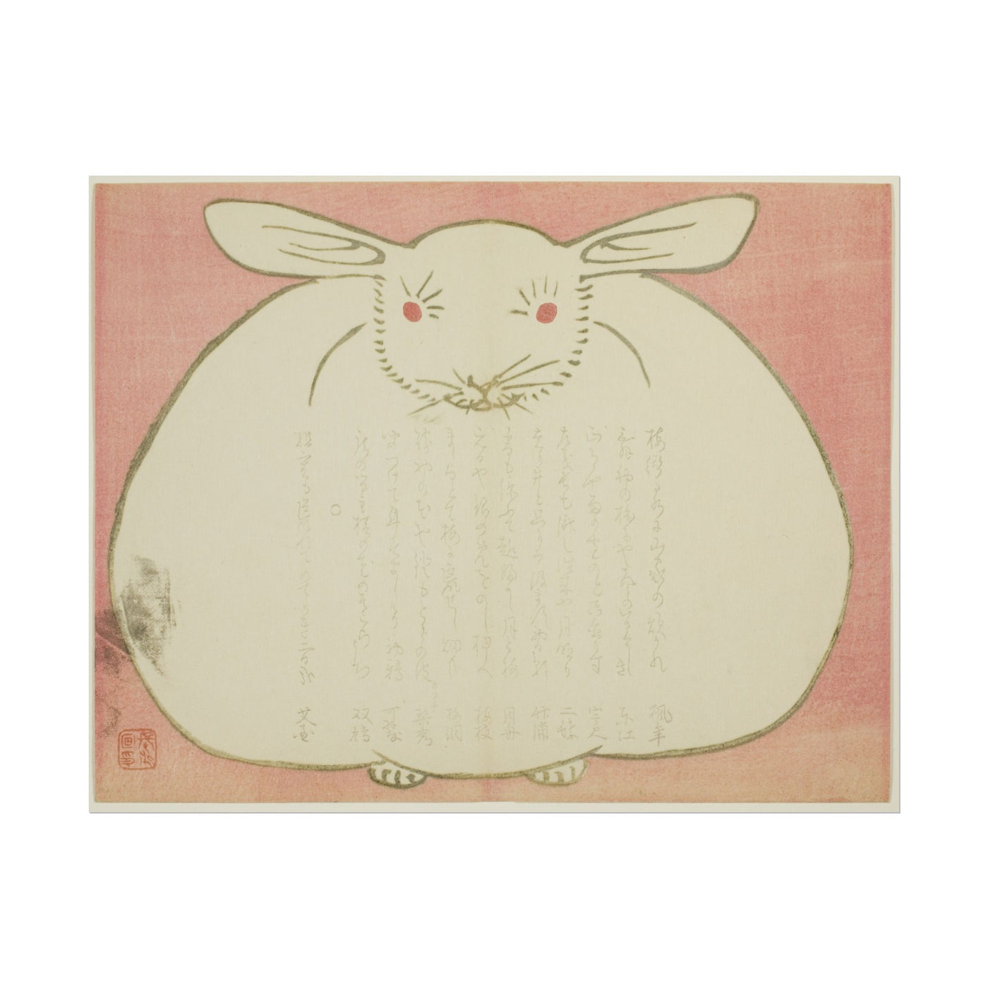 Portrait of a Rabbit 14″×11″