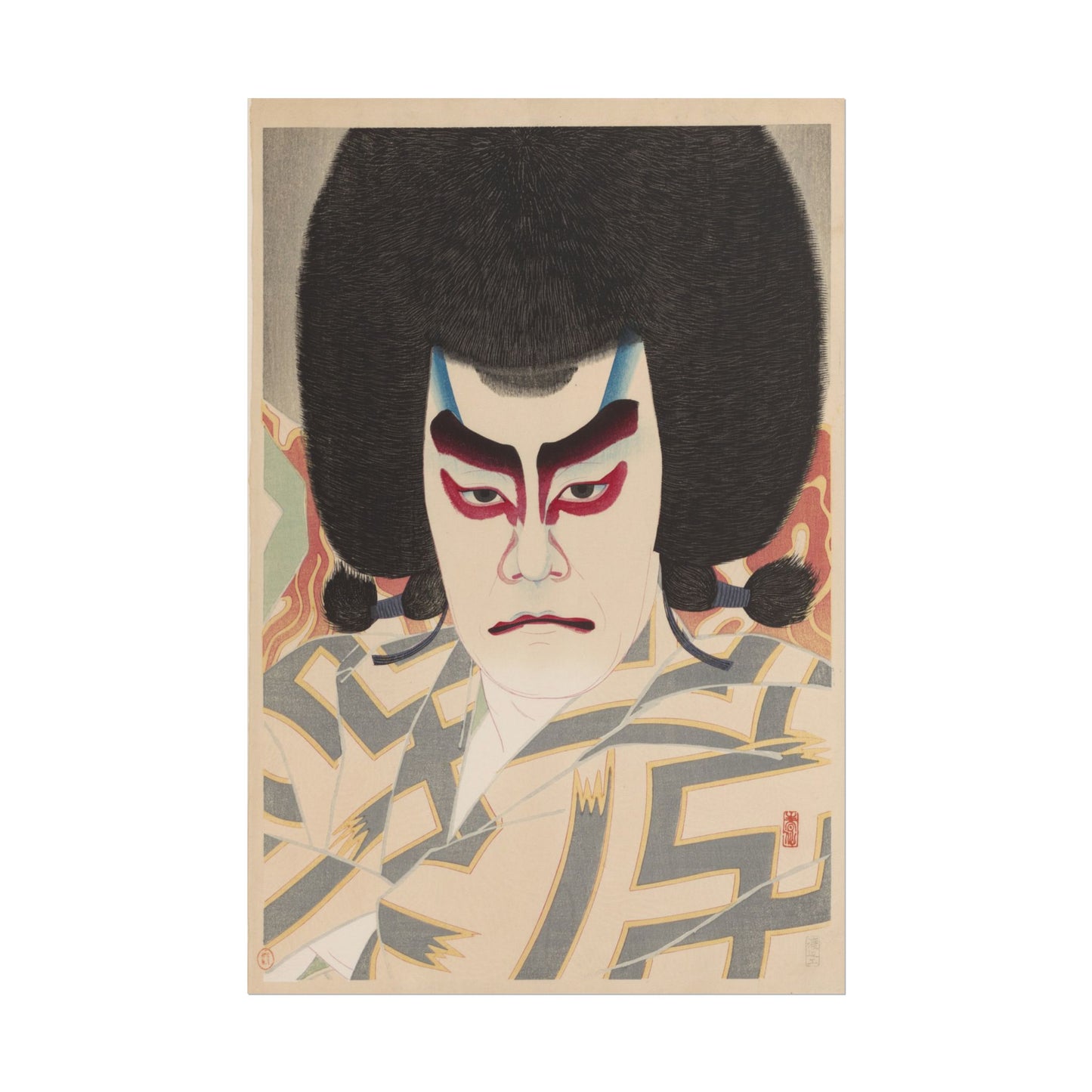 Ichikawa Sadanji as Narukami