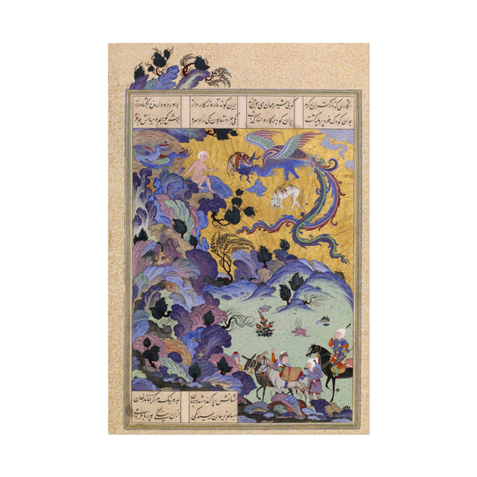 Zal In The Simorgh's Nest poster by Abdul Aziz - 12x18 inch print