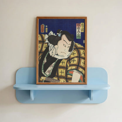 The Actor Bando Hikosaburo V as Onigatake