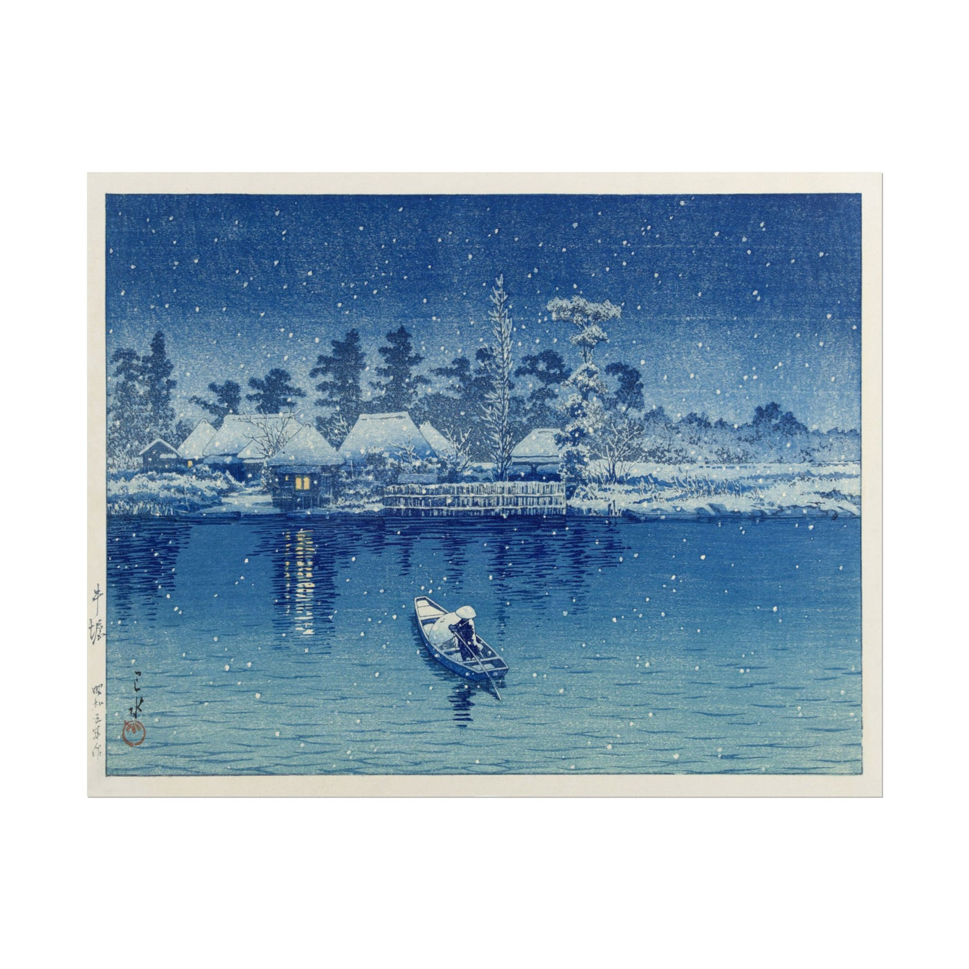 Serene Winter Scene Art Print 14″×11″