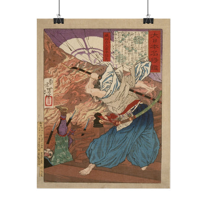 Oda Udaijin Taira no Nobunaga in Flames at the Temple Honnoji Woodblock Print - Japanese Art, Historical Print, Temple Artwork