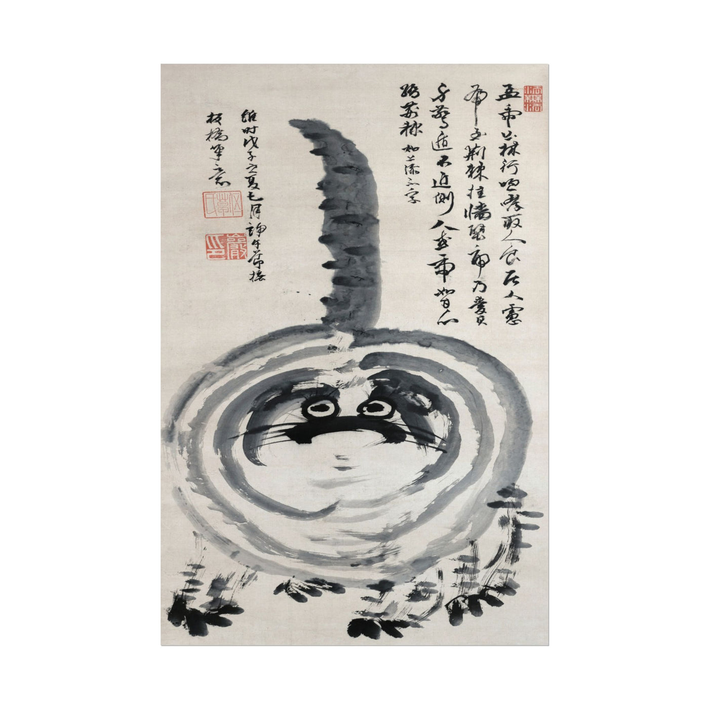 Tiger Woodblock 12″×18″