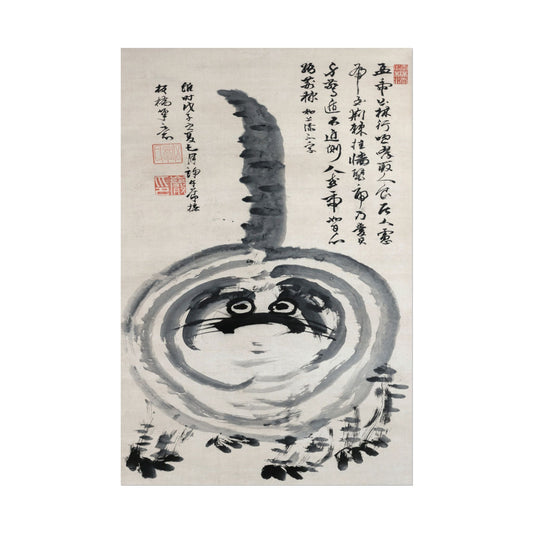 Whimsical tiger illustration with bold black and white ink strokes.